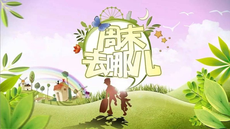 行业分析：生活服务类应用如何在竞争中脱颖而出