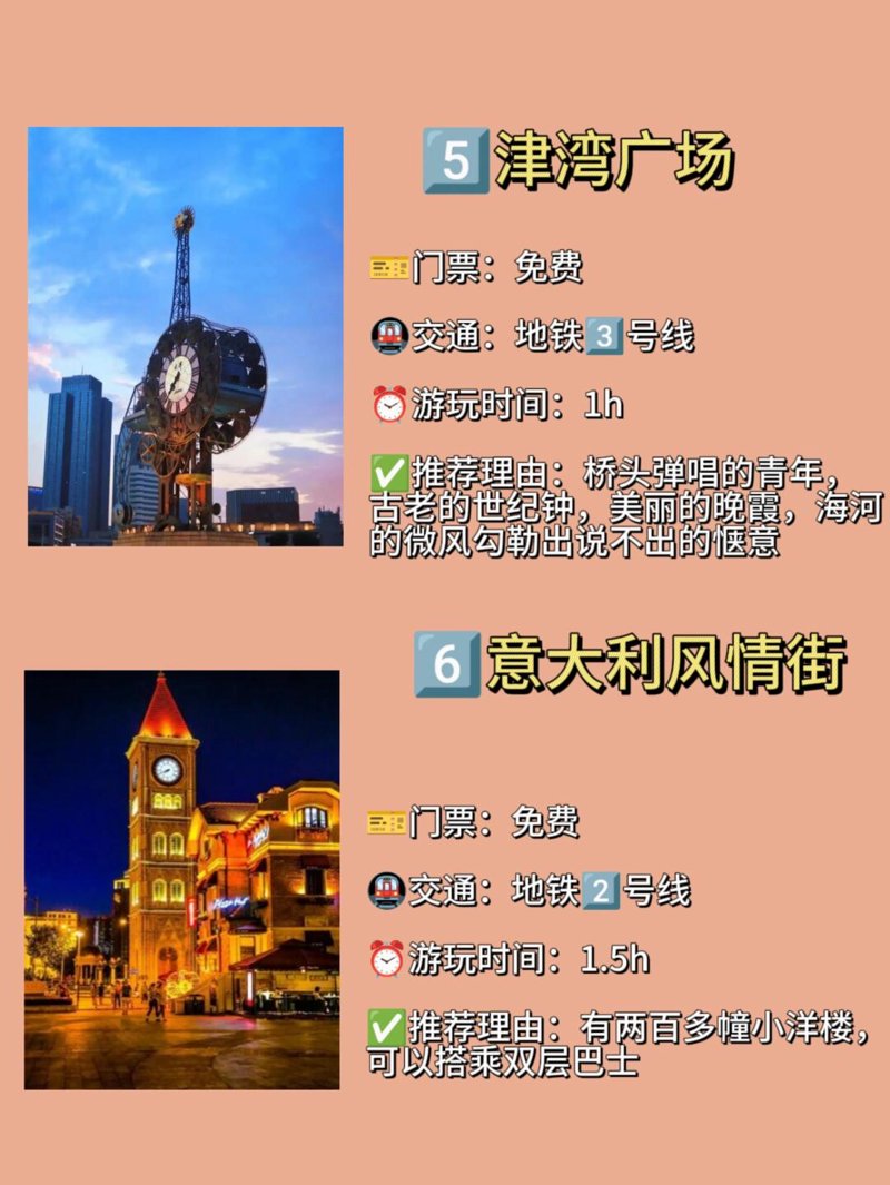 如何选择优质的生活服务？