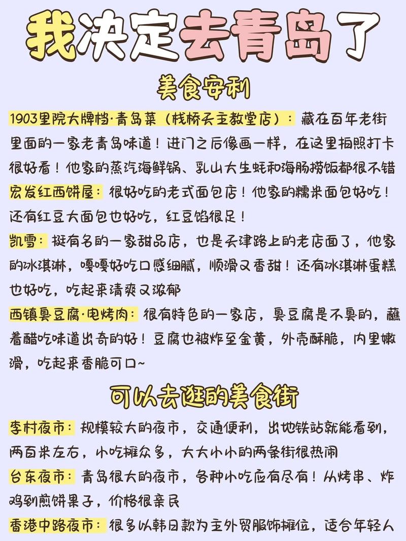 深度解析：如何挑选优质的生活服务图片