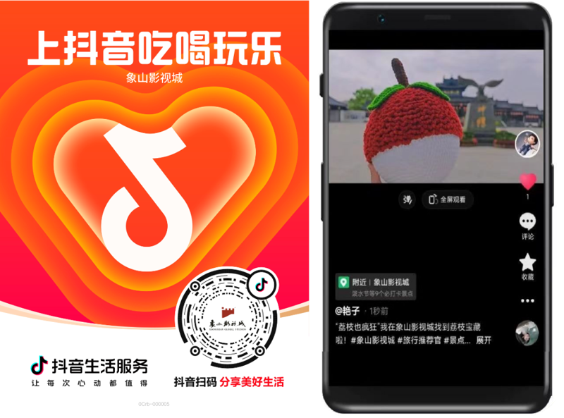 在繁忙的都市生活中,寻找一份心灵的慰藉,不妨从美食开始。今天,就让我们一起探索那些令人垂涎三尺的美味佳肴吧!