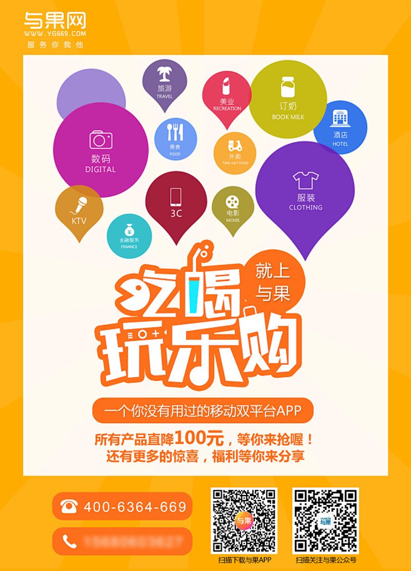 在现代快节奏的生活中，我们常常渴望找到那些能瞬间提升幸福感的小确幸。今天就让我们一起探索一下如何通过“生活服务图片”享受美好的休闲时光。